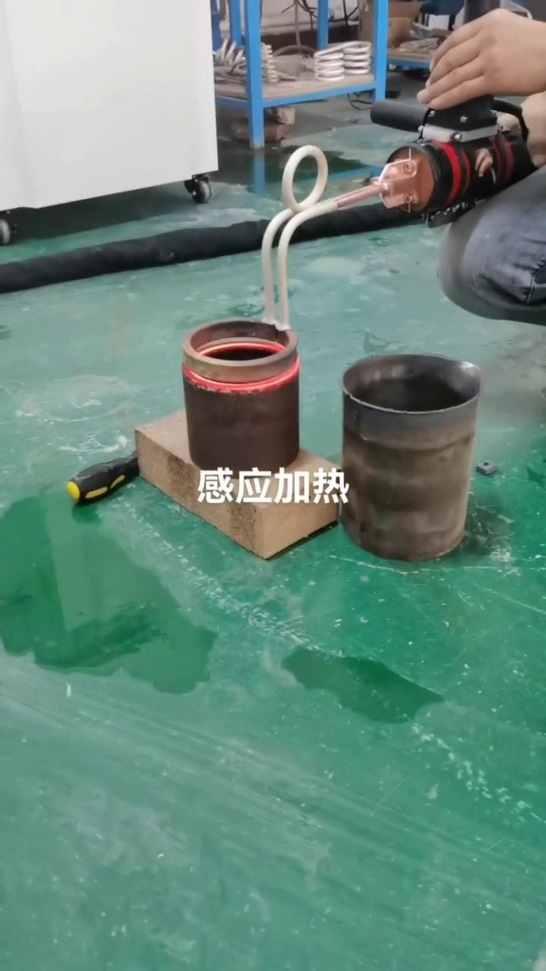 磁場香蕉视频污污隔空加熱 內孔加熱淬火退火 高頻加熱設備 手持式高頻機