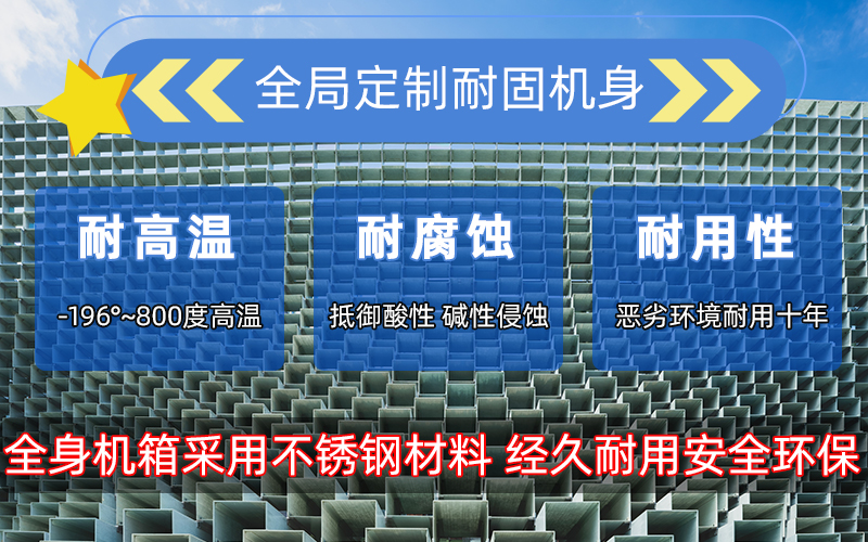 超音頻香蕉视频污污加熱設備 HTY-200KW超音頻退火機(圖3)
