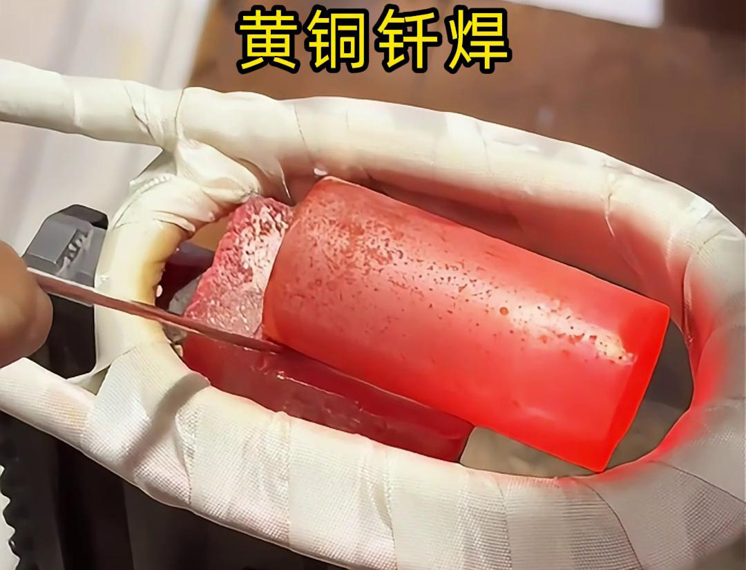 高頻香蕉视频污污加熱銅件焊接和黃銅香蕉视频污污釺焊都是利用高頻香蕉视频污污加熱技術進行焊接或釺焊的有效方法