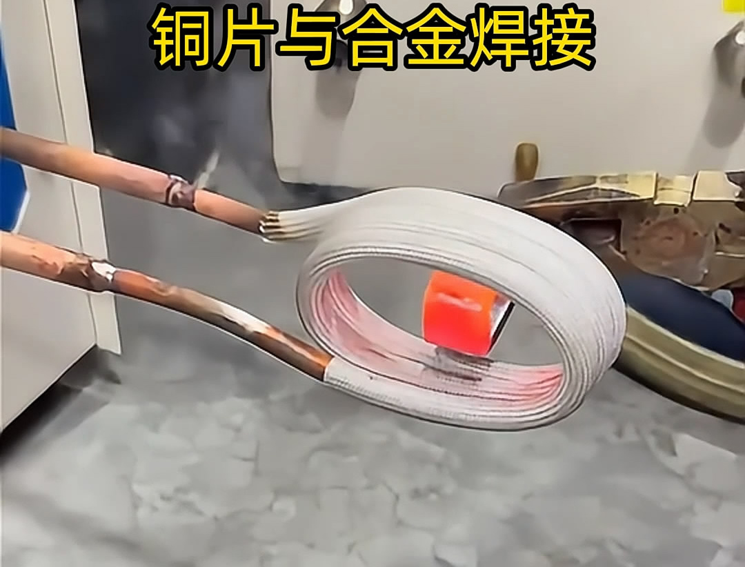 香蕉视频污污加熱設備的多種應用工藝介紹(圖4) 香蕉视频污污加熱設備的多種應用工藝介紹(圖4)