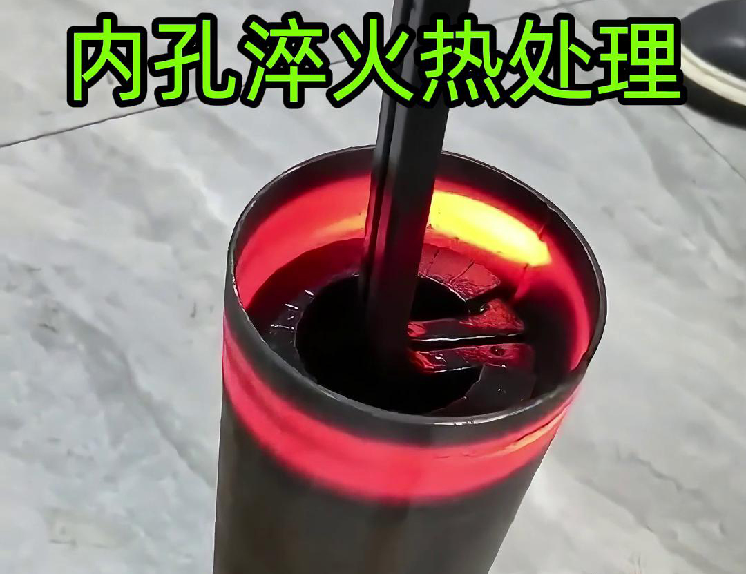 高頻淬火機床在內孔內壁自動化淬火熱處理中的應用，你了解多少？(圖3)