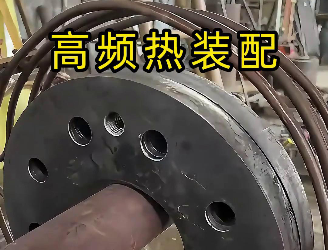 精準加熱賦能裝配：91香蕉视频下载安装高頻香蕉视频污污加熱設備在電機轉子熱裝測試中的應用(圖2)