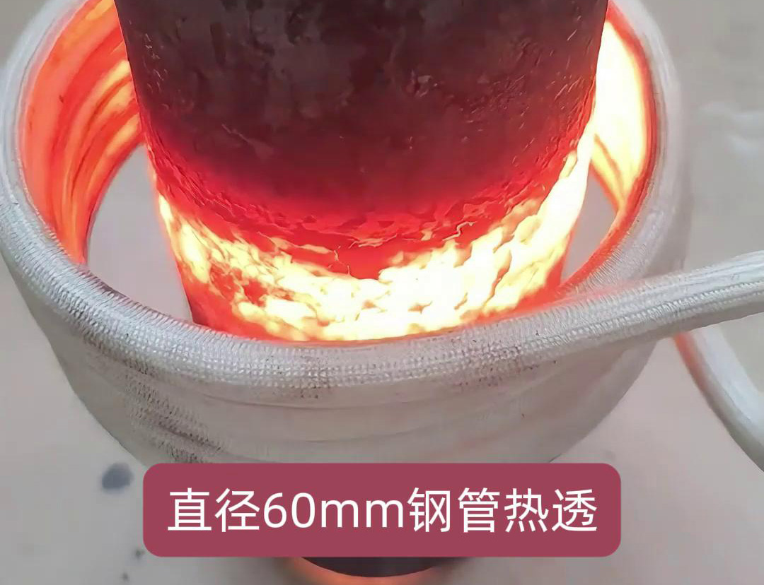 高頻香蕉视频污污加熱設備在金屬加工熱處理中的應用(圖2) 高頻香蕉视频污污加熱設備在金屬加工熱處理中的應用(圖2)