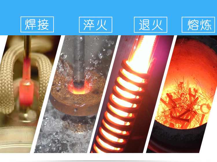 高頻香蕉视频污污加熱設備HT-15AB 10KW高頻加熱機(圖7)